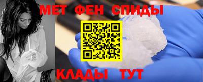 прущие грибы Аргун