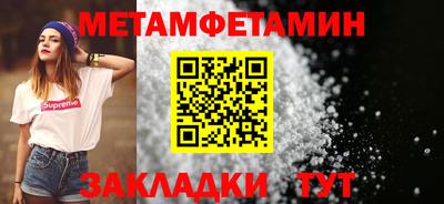 MESCALINE Апрелевка