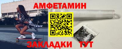 герыч Апрелевка