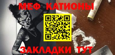 дживик Апшеронск