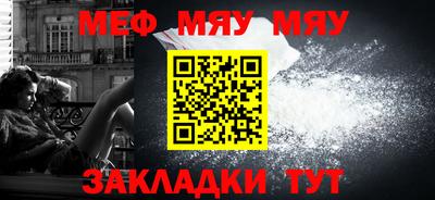 герыч Апрелевка