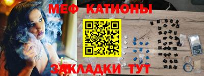 дживик Апшеронск