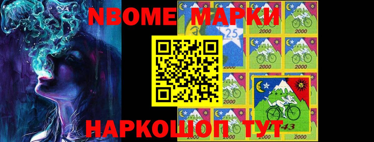 LSD-25 экстази ecstasy  Вход с VPN  Асбест  Лсд 25 экстази  LSD-25 экстази кислота 
