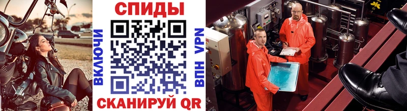 наркота  Асбест  Метамфетамин Декстрометамфетамин 99.9% 