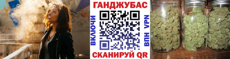 Конопля семена  ОМГ ОМГ как зайти  Асбест 