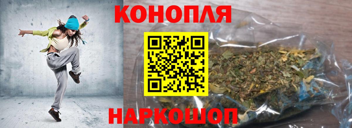 Марихуана OG Kush Асбест
